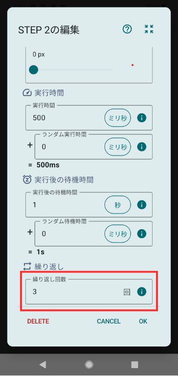 Image in a image block