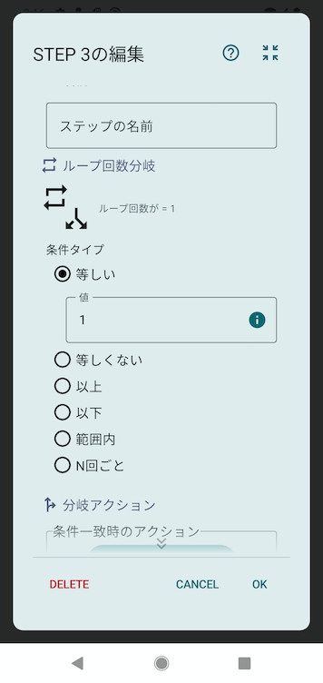 Image in a image block