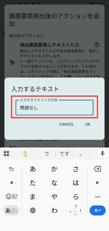 Image in a image block
