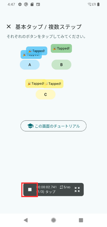 Image in a image block