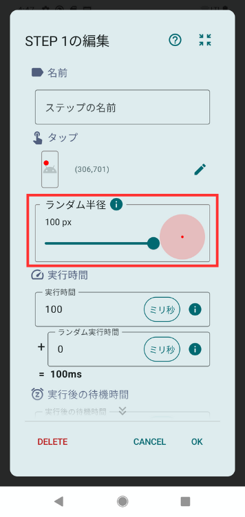 Image in a image block